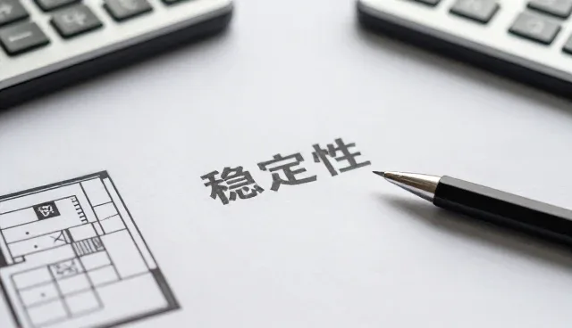 技术选型中的稳定性考量与实践路径